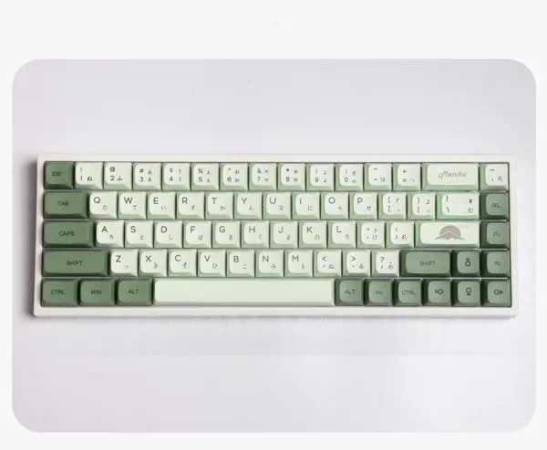 GMK+ Matcha Boba XDA Keycap Set (Japanese)
