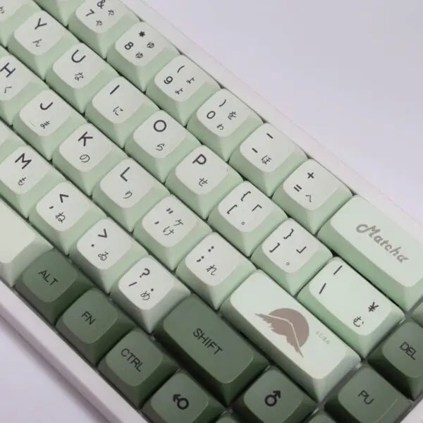 GMK+ Matcha Boba XDA Keycap Set (Japanese) - Image 3
