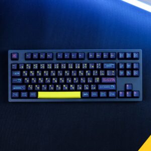 GMK+ Yellow Highlight Cherry Custom Keycap Set