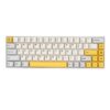 GMK+ Yellow Highlight Cherry Custom Keycap Set