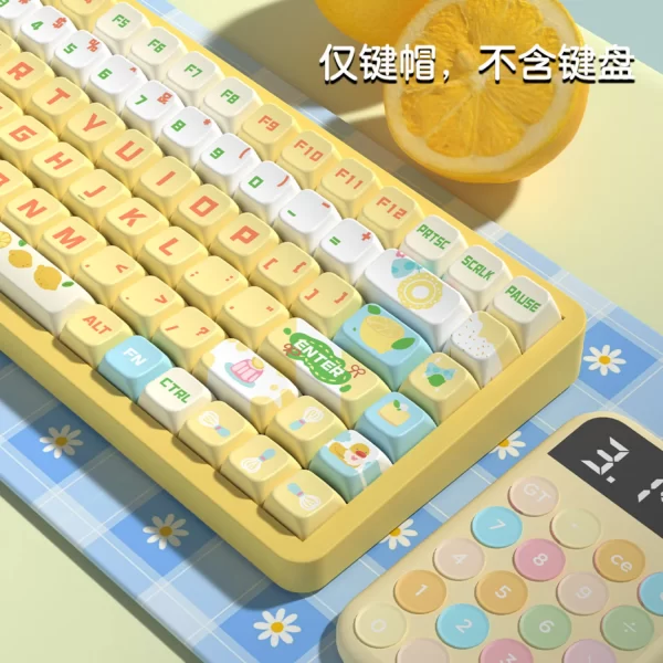 GMK+ Lemon Cheese MDA Custom Keycap Set - Image 6