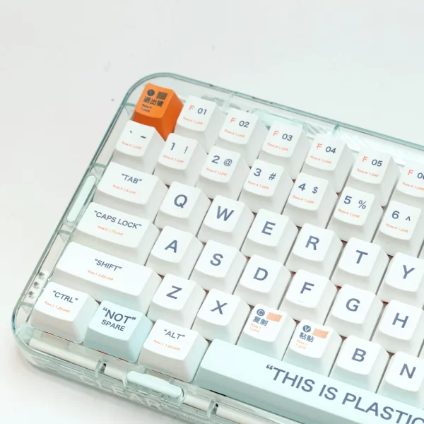 GMK+ Dye White OEM Custom Keycap Set - Image 2