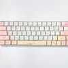 GMK+ Macaroon Series XDA Keycap Set