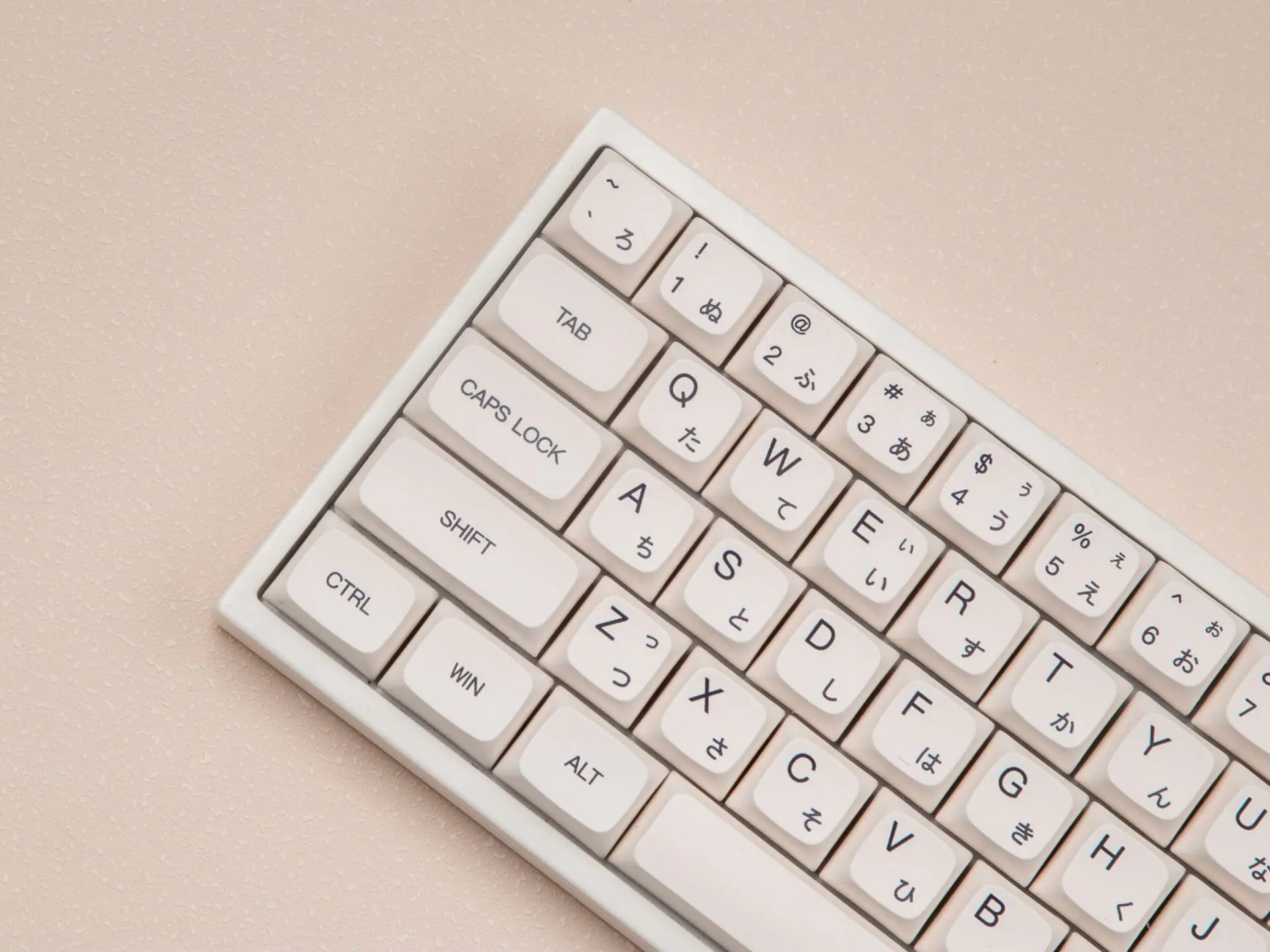 GMK+ MILKY Series XDA Keycap Set