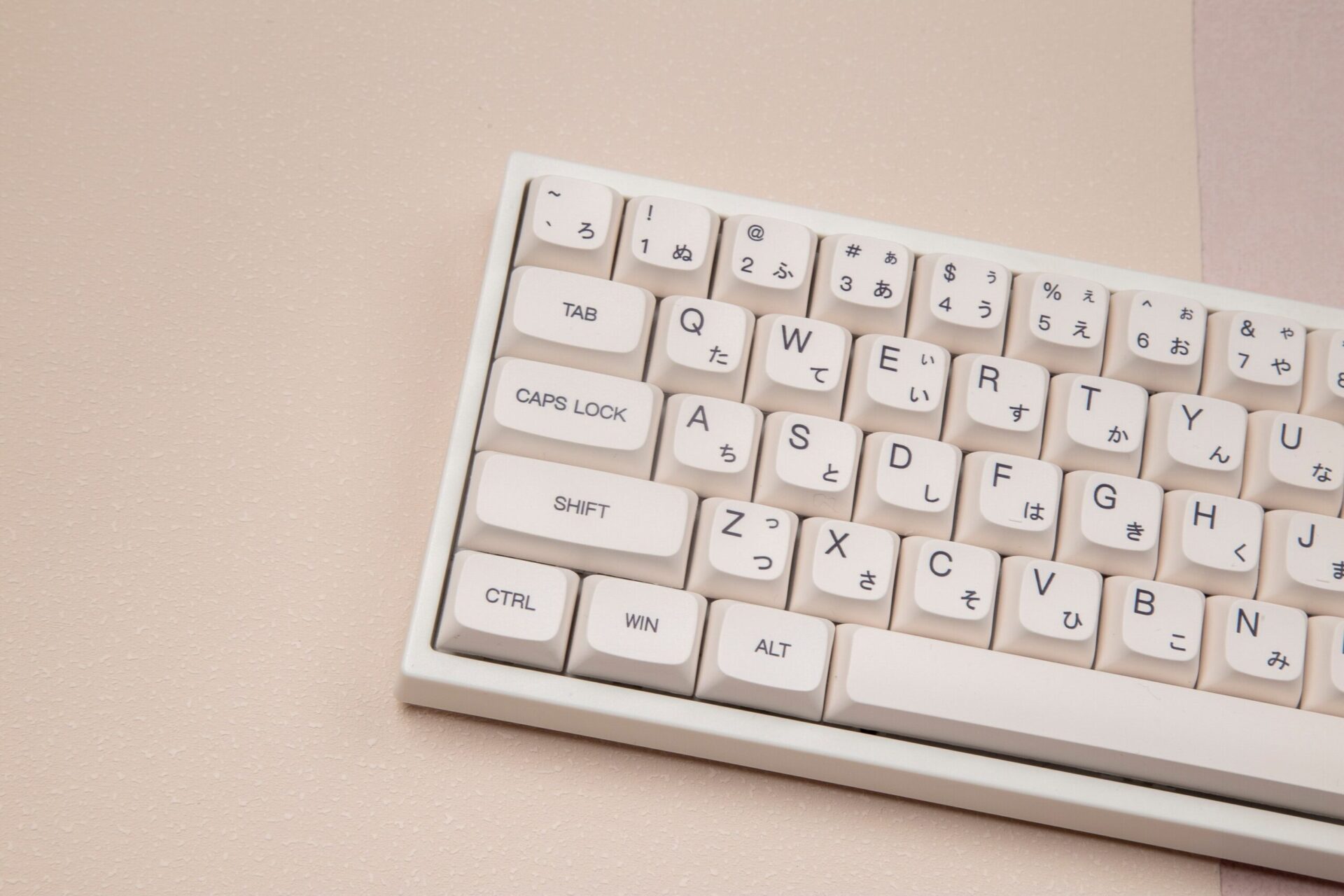 GMK+ MILKY Series XDA Keycap Set GMK+ MILKY Series XDA Keycap Set