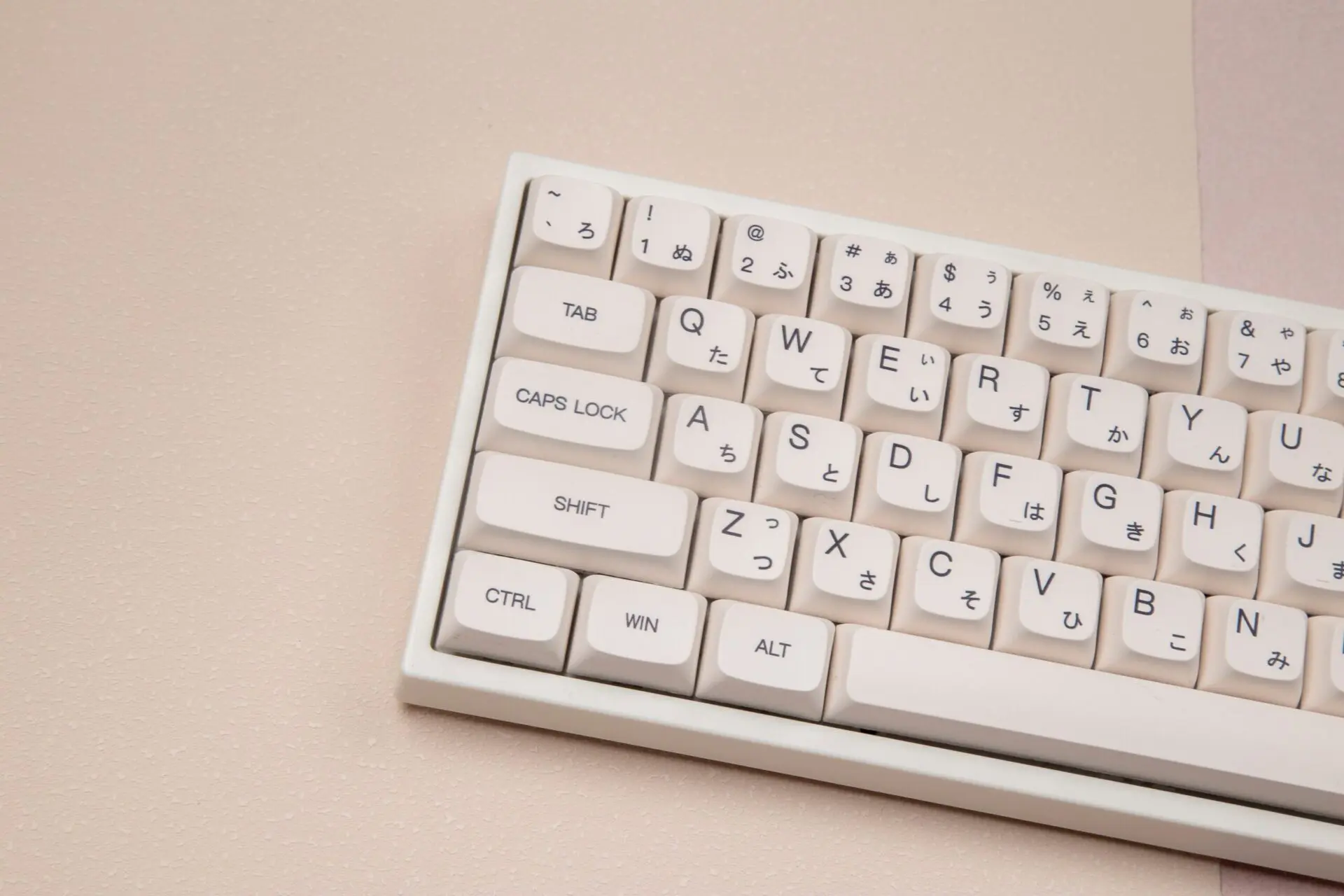GMK+ MILKY Series XDA Keycap Set