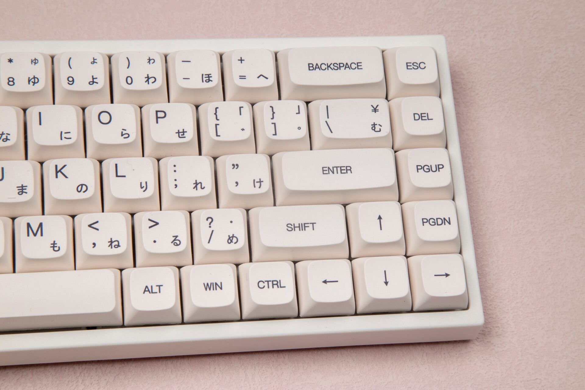 GMK+ MILKY Series XDA Keycap Set GMK+ MILKY Series XDA Keycap Set