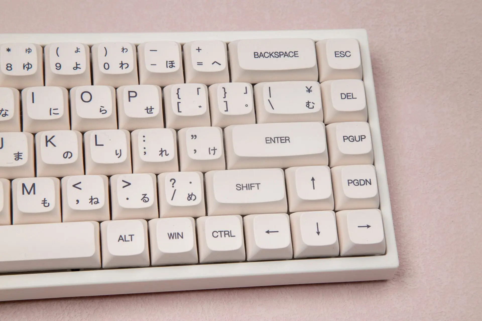 GMK+ MILKY Series XDA Keycap Set