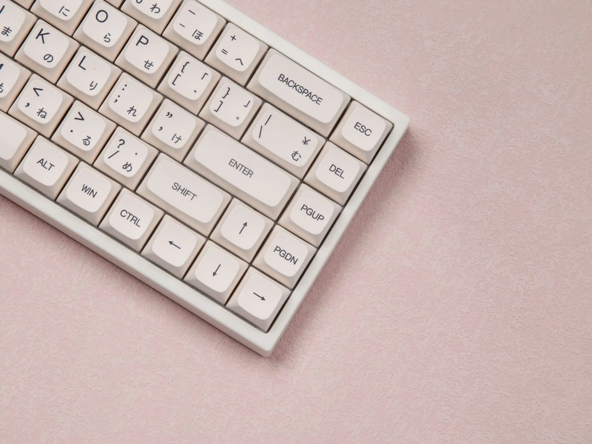 GMK+ MILKY Series XDA Keycap Set