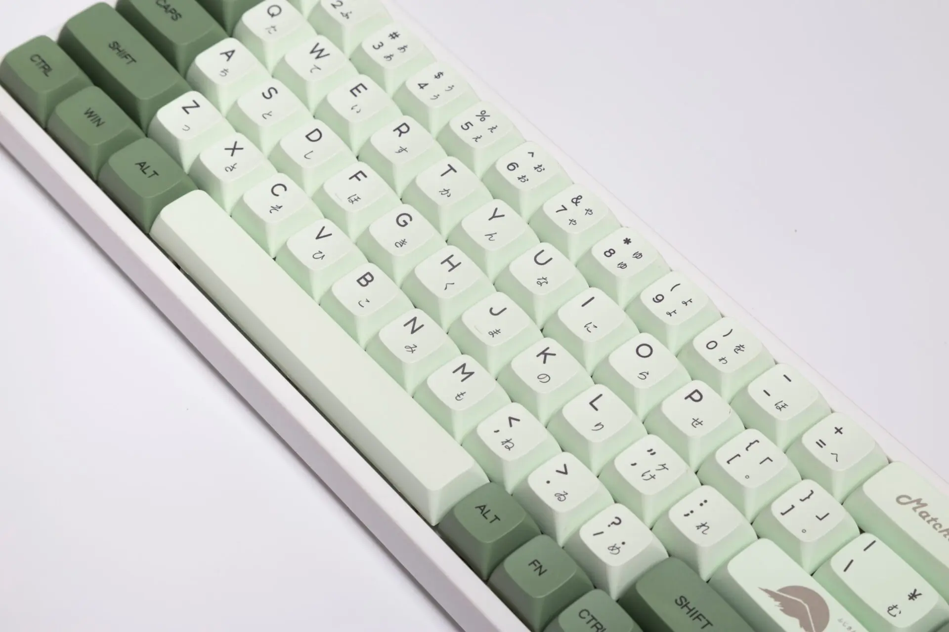 GMK+ Matcha Boba XDA Keycap Set (Japanese)