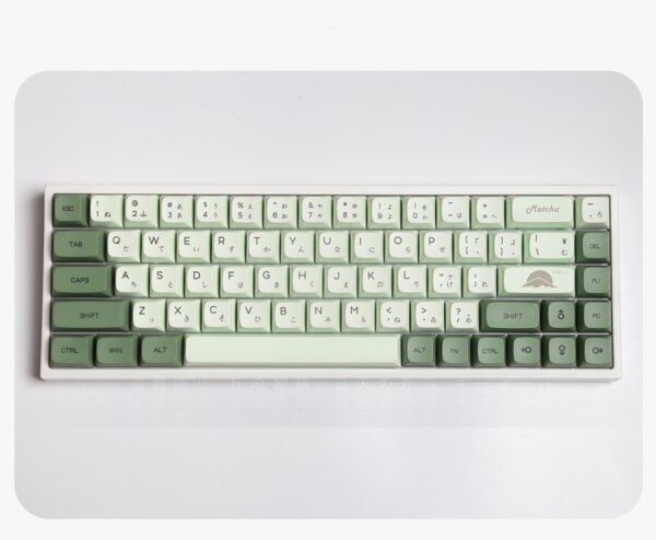GMK+ Matcha Boba XDA Keycap Set (Japanese)