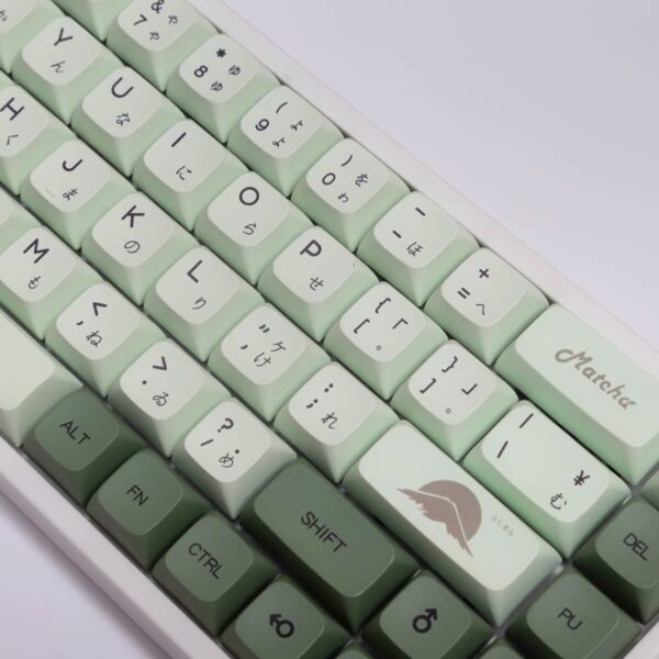 GMK+ Matcha Boba XDA Keycap Set (Japanese) - Image 3