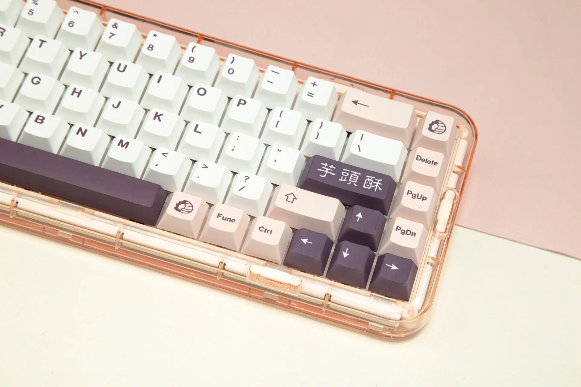 GMK+ BUN Series Custom Keycap Set