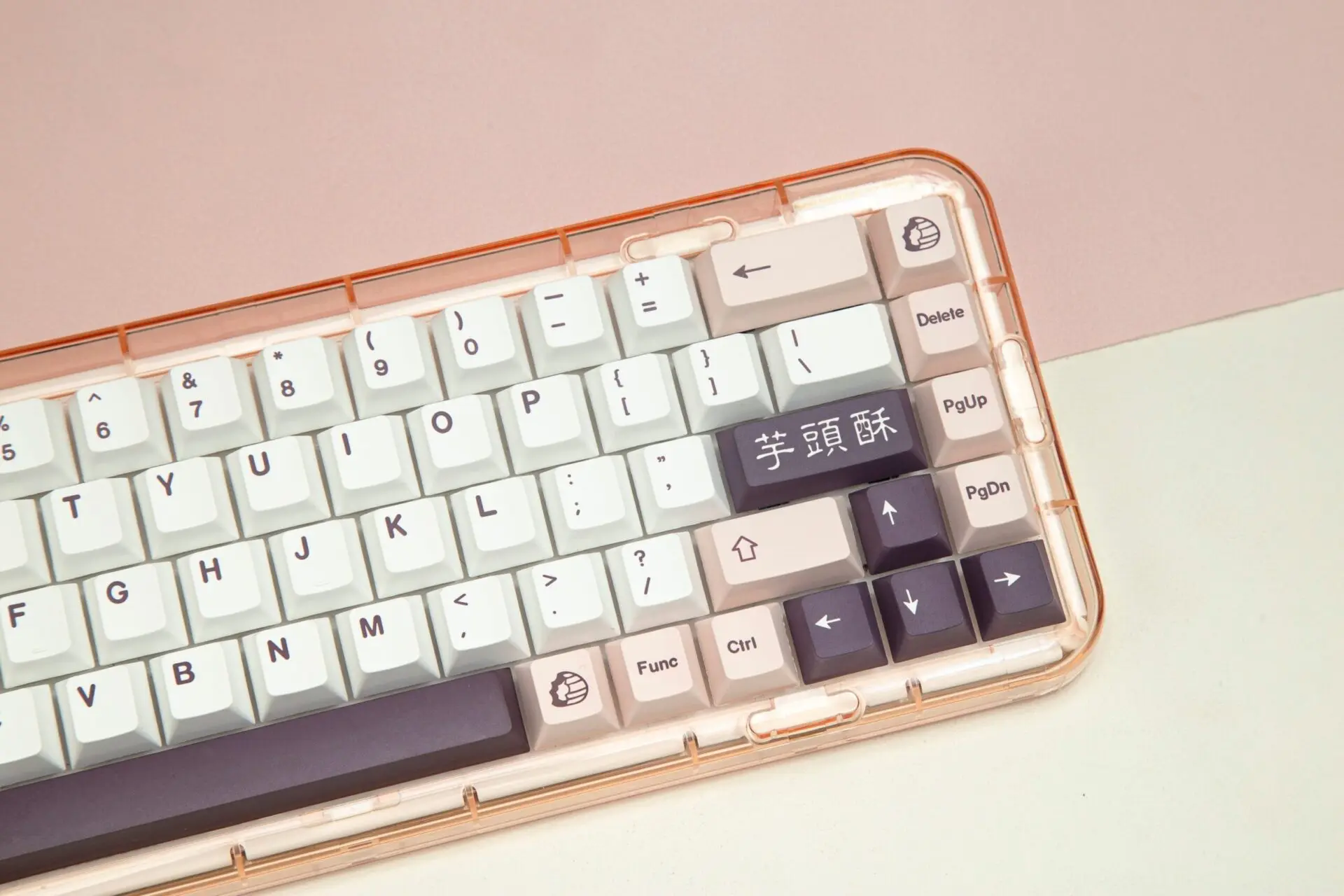 GMK+ BUN Series Custom Keycap Set