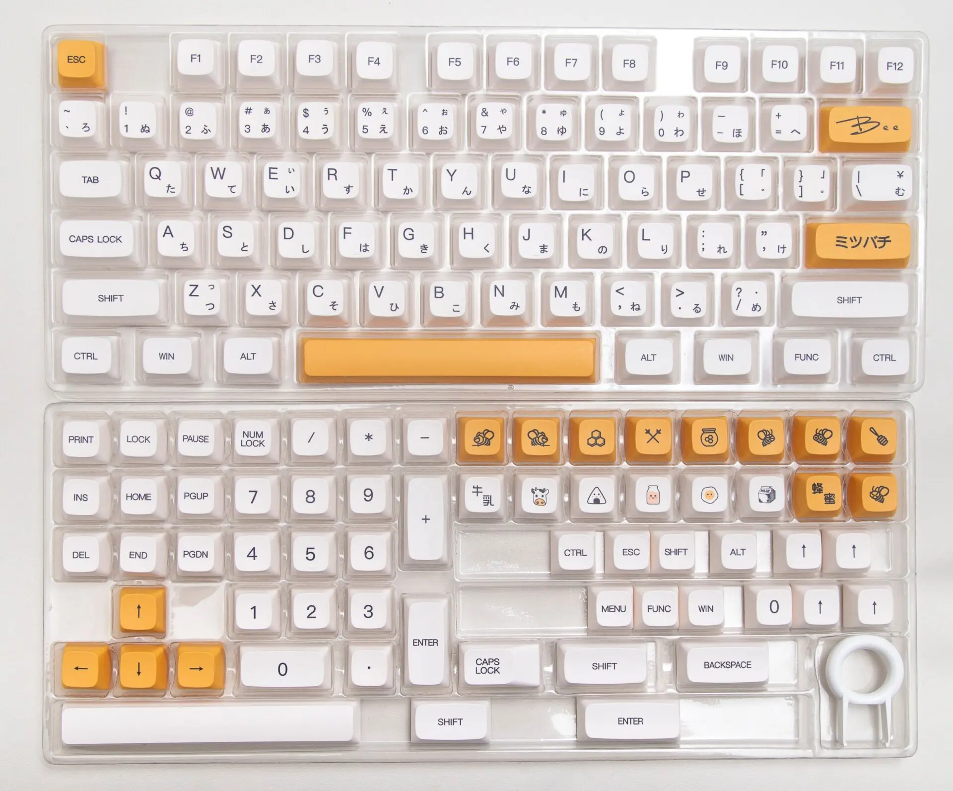 GMK+ HONEY MILK Series Custom Keycap Set