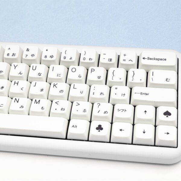 GMK+ Minimalist White Series MDA Custom Keycap Set