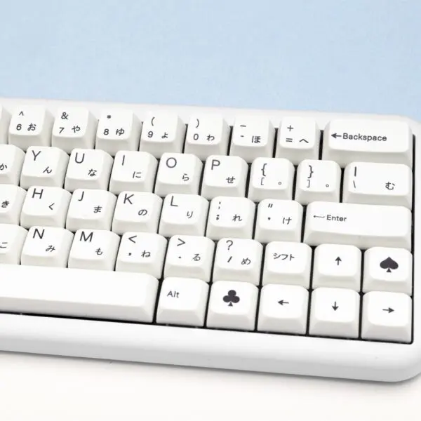 GMK+ Minimalist White Series MDA Custom Keycap Set
