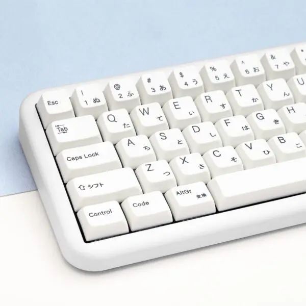 GMK+ Minimalist White Series MDA Custom Keycap Set