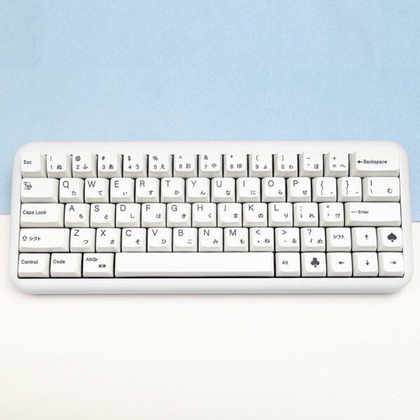 GMK+ Minimalist White Series MDA Custom Keycap Set