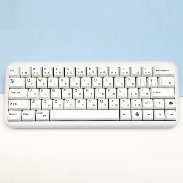 GMK+ Minimalist White Series MDA Custom Keycap Set