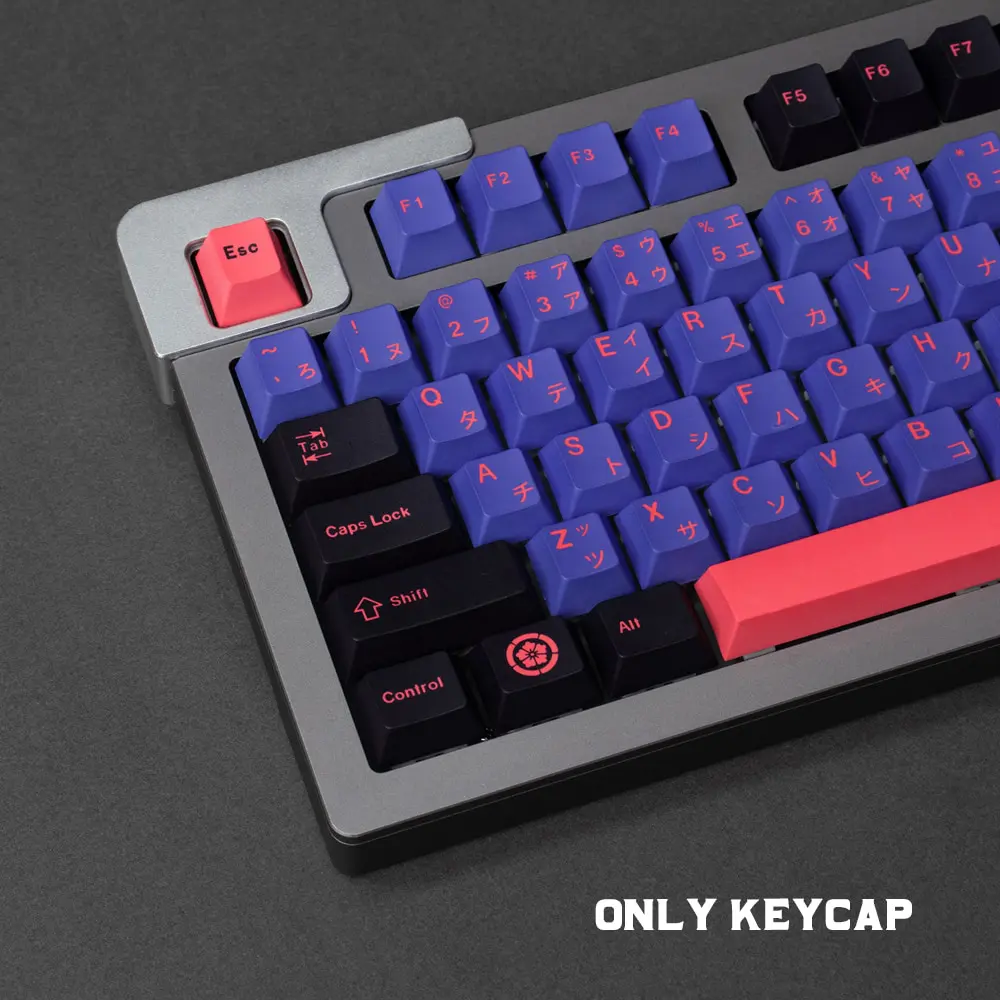 GMK+ Ninja Cherry Custom Keycaps Set
