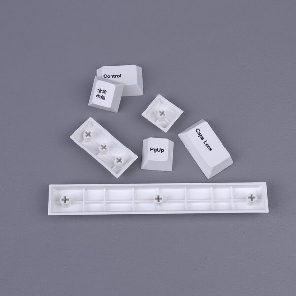 GMK+ White Japanese Cherry Custom Keycaps Set