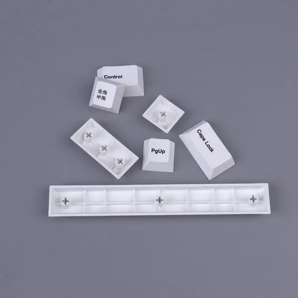 GMK+ White Japanese Cherry Custom Keycaps Set