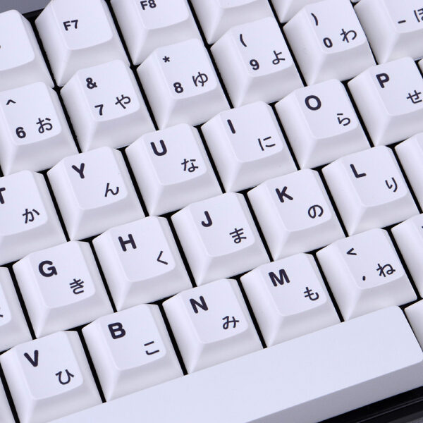 GMK+ White Japanese Cherry Custom Keycaps Set