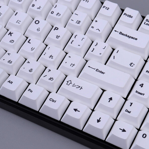 GMK+ White Japanese Cherry Custom Keycaps Set