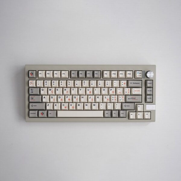GMK+ Minimalist Beige Cherry Custom Keycap Set