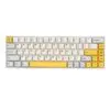 GMK+ Yellow Highlight Cherry Custom Keycap Set