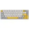 GMK+ Yellow Highlight Cherry Custom Keycap Set - Image 5
