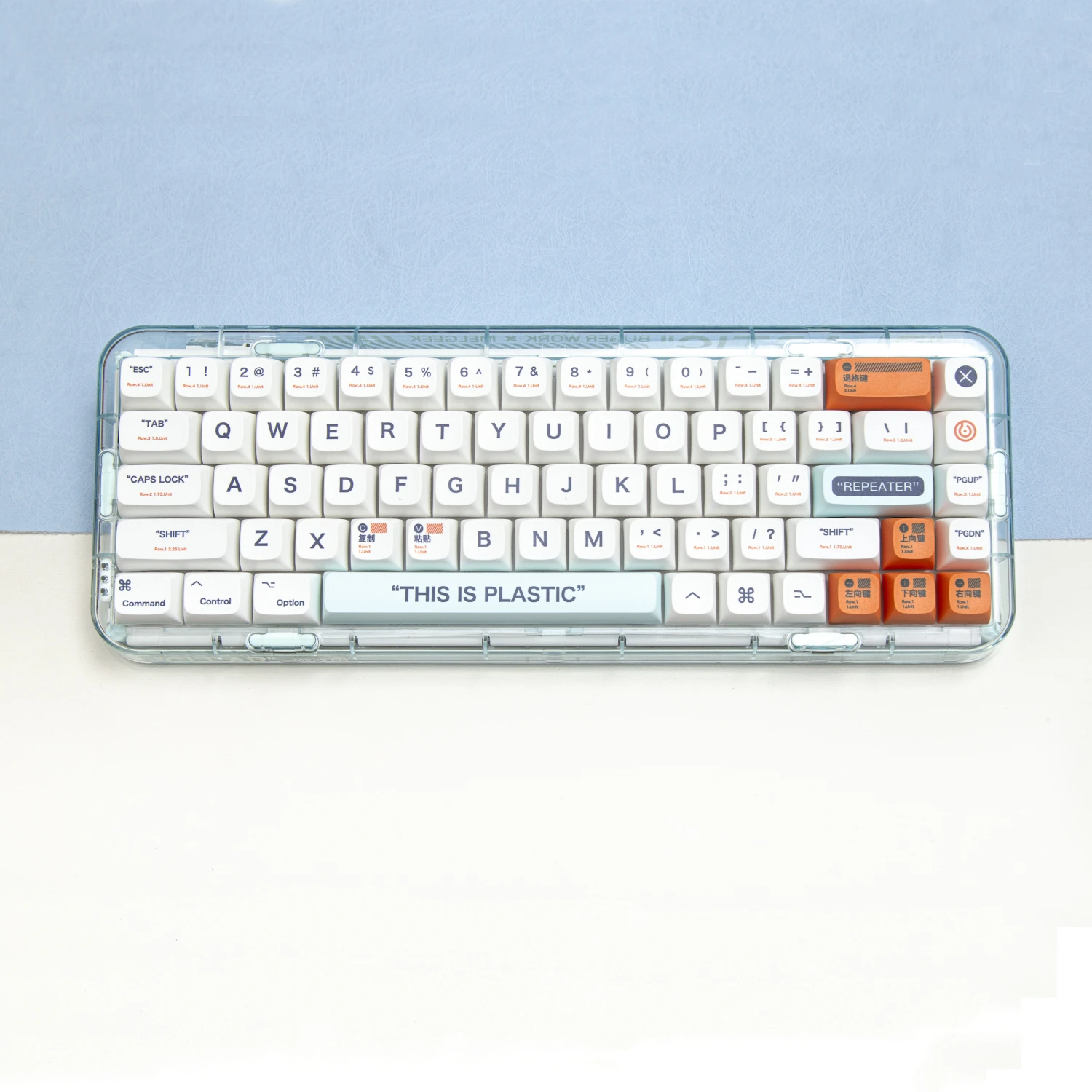 GMK+ Repeater XDA Custom Keycao Set