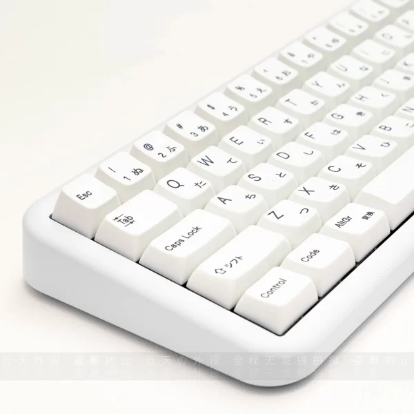 GMK+ Full White MDA Custom Keycap Set - Image 4