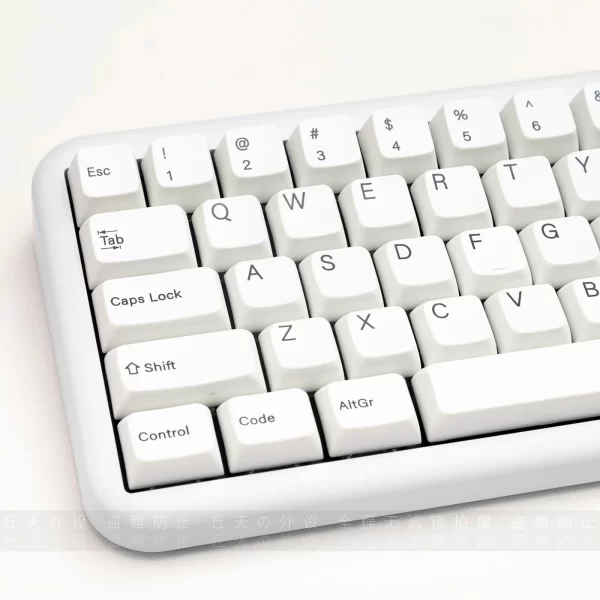 GMK+ Full White MDA Custom Keycap Set - Image 3