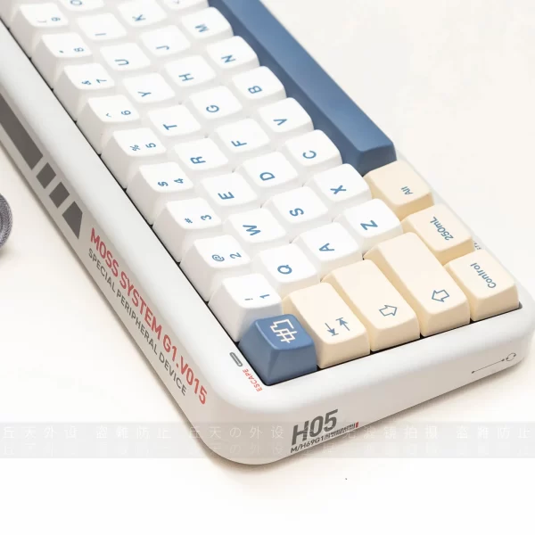 GMK+ Soy Milk XDA Custom Keycap Set - Image 5
