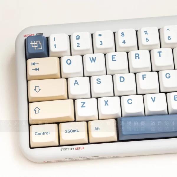 GMK+ Soy Milk XDA Custom Keycap Set - Image 3