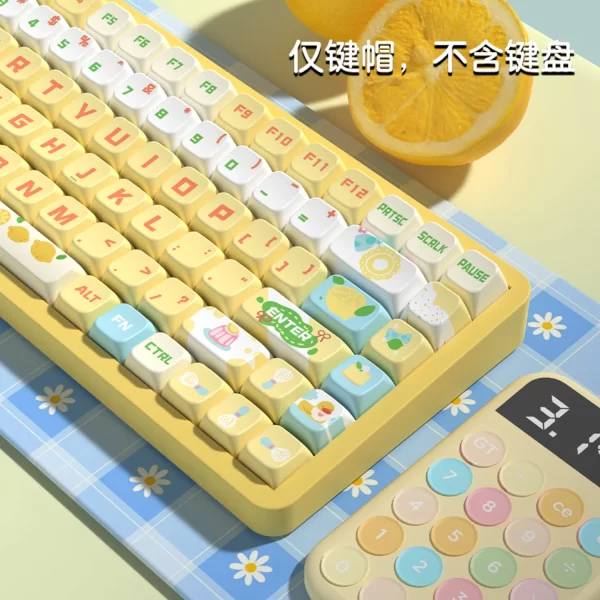 GMK+ Salt Lemon MDA Custom Keycap Set - Image 2