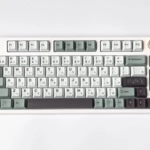 GMK+ November Fog MDA Custom Keycap Set