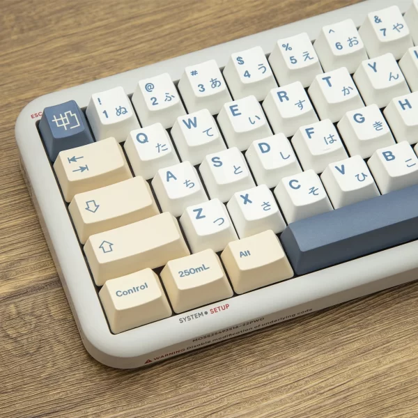 GMK+ Soy Milk OEM Custom Keycap Set - Image 2