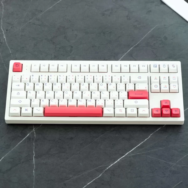 GMK+ Red Contrast MDA Custom Keycap Set